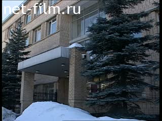 Телепередача Дорожный патруль (1999 №1) выпуск от 08.03-09.03.