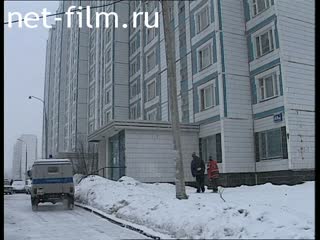 Телепередача Дорожный патруль (1999 №1) выпуск от 11.03.