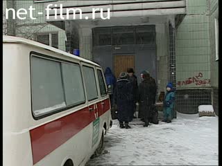 Телепередача Дорожный патруль (1999 №1) выпуск от 12.03.