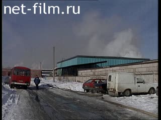 Телепередача Дорожный патруль (1999 №1) выпуск от 14.03-15.03.