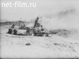 Footage Combat operations of German troops on the Eastern Front in the summer and autumn of 1941. (1941)