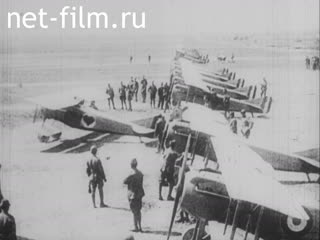 Footage Aviation and Navy during the First World War. (1914-1917)