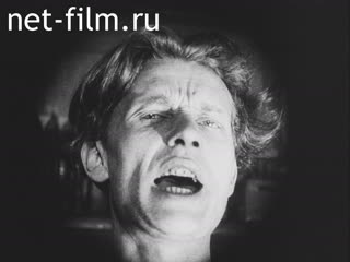 Фильм Киноправда №18. (1924)