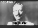 Международная политика России и стран Европы накануне Первой мировой войны