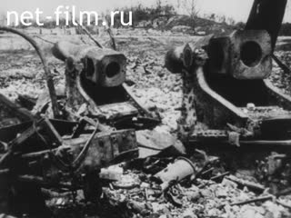 Footage The history of the Civil War (fragments of the film). (1918)