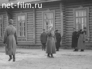 Footage Military chronicle. (1912)