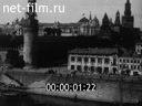 Moscow in 1921