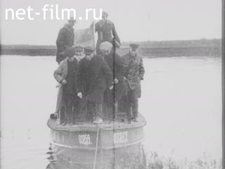 Movie Moscow-Volga. (1937)