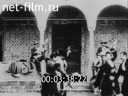 Footage frame