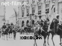 Footage frame