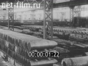 Материалы к фильму "1917 год"