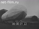 Материалы к фильму "1917 год"