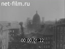 Материалы к фильму "1917 год"