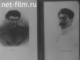 Киножурнал Союзкиножурнал №24 (1936)