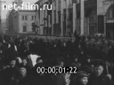 Политические события 1917 года в России