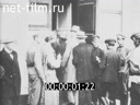 Политические события 1917 года в России