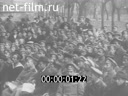 Политические события 1917 года в России