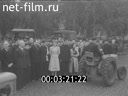 Footage frame