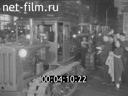 Footage frame