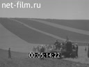 Footage frame
