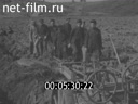 Footage frame