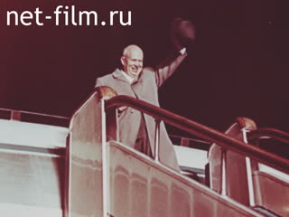 Фильм На празднике наших друзей. (1959)