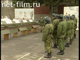 Footage "SERVING THE FATHERLAND" SOURCE MATERIALS. (2000-2009)