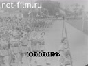 СССР в середине 1920-х годов