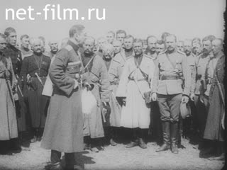 Footage President of the French Republic in Petrograd. (1914)