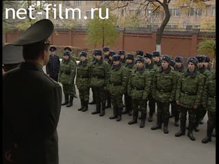 Footage "SERVING THE FATHERLAND" SOURCE MATERIALS. (2000-2009)