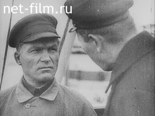 Footage Sergey Mironovich Kirov. (1924-1934)
