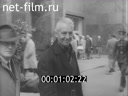 Кадр видео