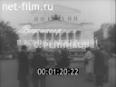 Кадр видео