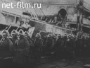 Иностранная военная интервенция и гражданская война