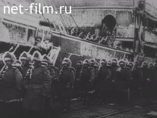 Footage Foreign military intervention and civil war. (1918-1920)
