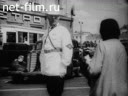 Москва во второй половине 1930-х годов