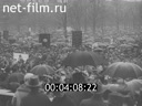 Кадр видео