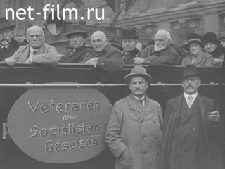 Кинохроника Манифестация Берлинских рабочих. (1928)