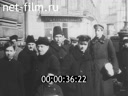 Кадр видео