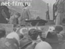 Международное рабочее движение в начале 1920-х годов