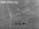 Footage frame