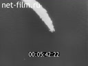 Footage frame