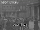 Footage frame