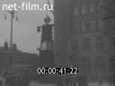 Footage frame