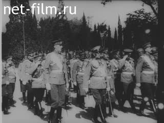 Footage Emperor Nicholas II in Livadia. (1910)