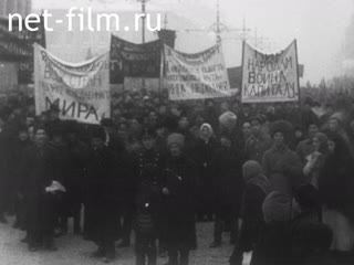 Footage Demonstration on December 17, 1917 in Petrograd. (1917)