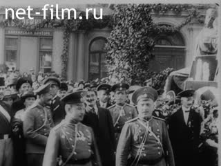 Footage Russia 1913-1914. (1913)