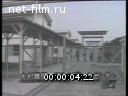 Footage frame