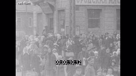 Отечественная кинохроника 1917 года