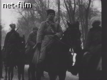Footage The entry of Red Army units into Kyiv. (1919)